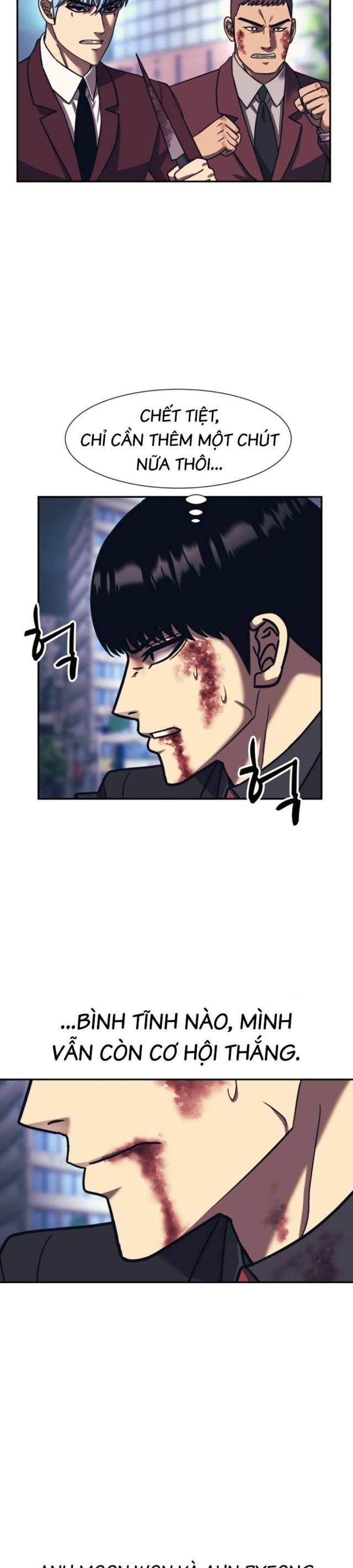 Sóng Ngầm - Page 15