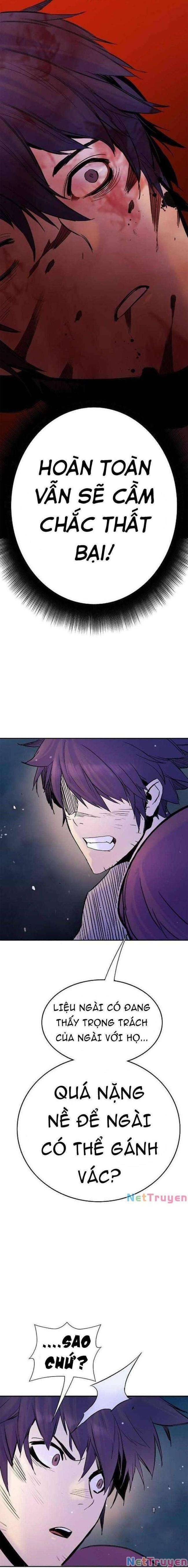 Knight Under Heart - Page 21