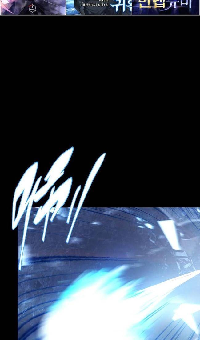 Sinh Tồn Trong Thế Giới Truyện Tranh - Page 17