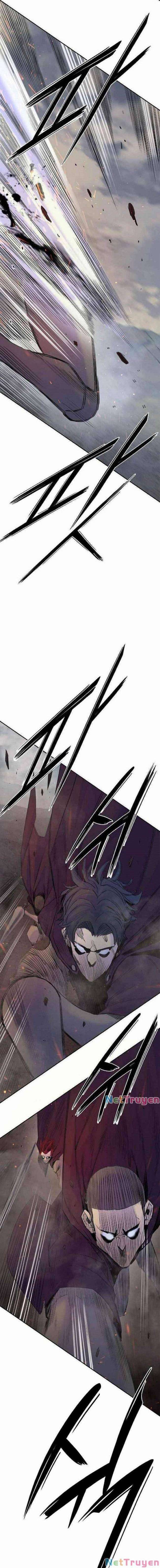 Knight Under Heart - Page 17