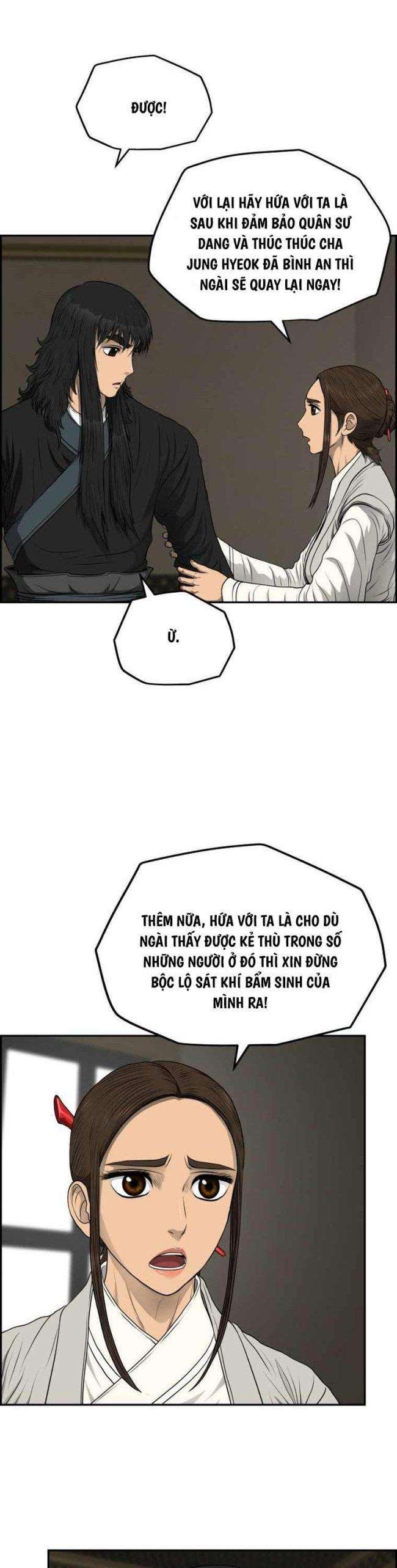 Phong Lôi Kiếm - Page 14