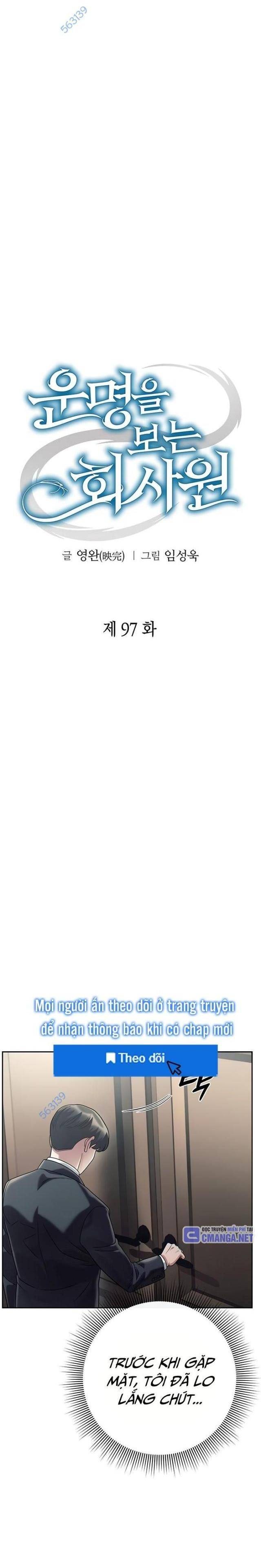 Nhân Viên Văn Phòng Nhìn Thấy Vận Mệnh - Page 16