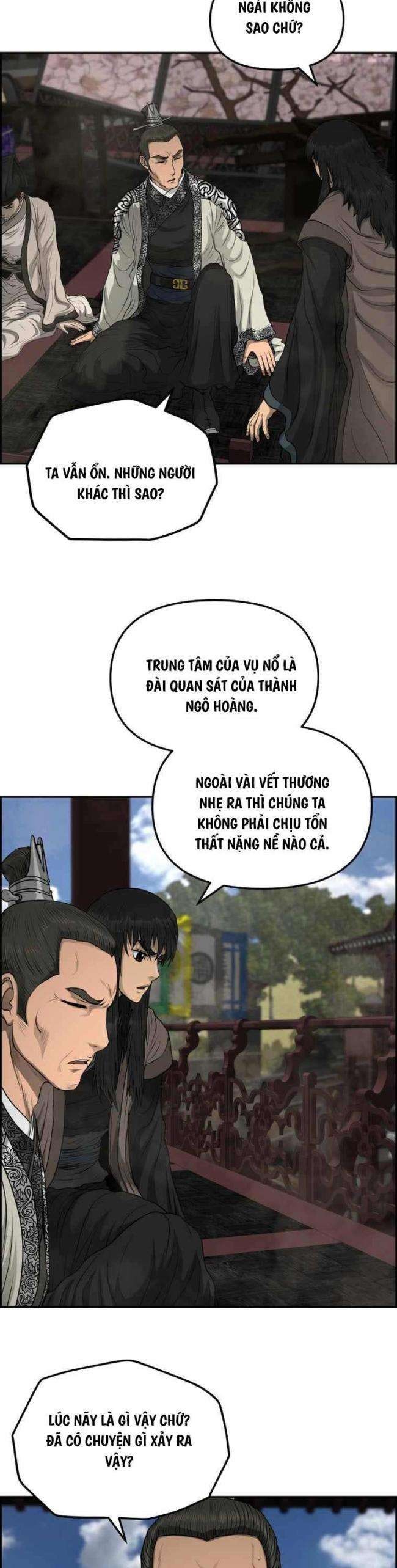 Phong Lôi Kiếm - Page 24