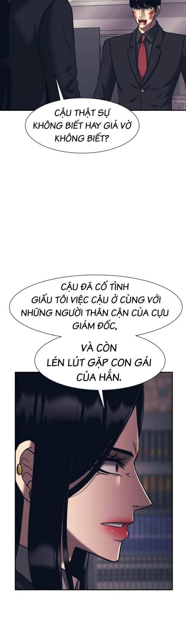 Sóng Ngầm - Page 13