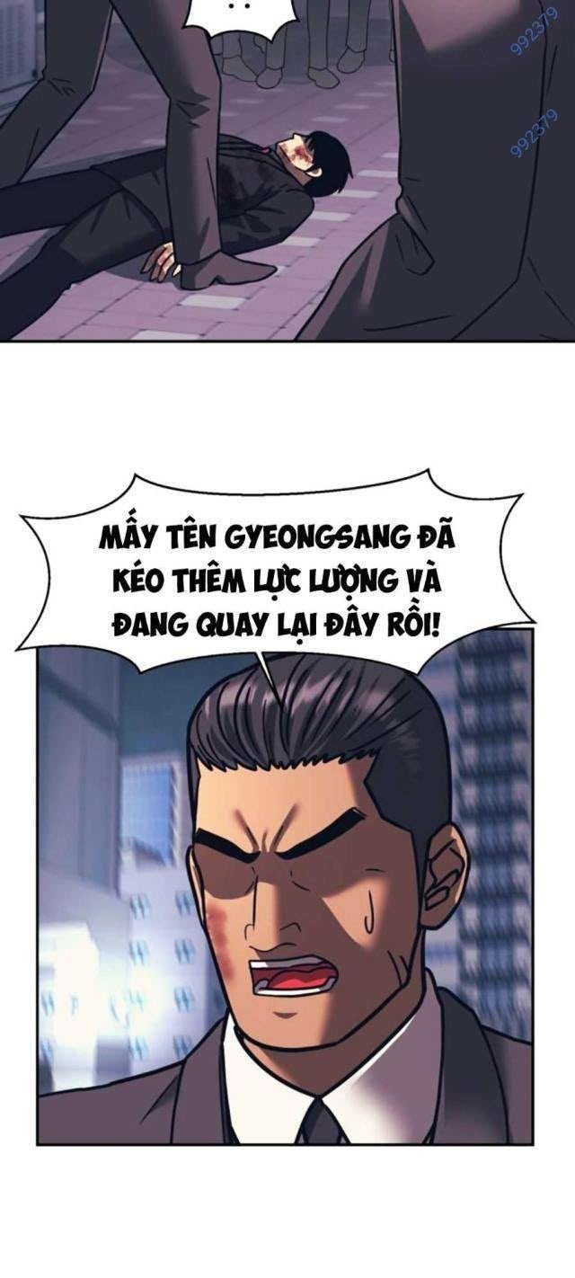 Sóng Ngầm - Page 11