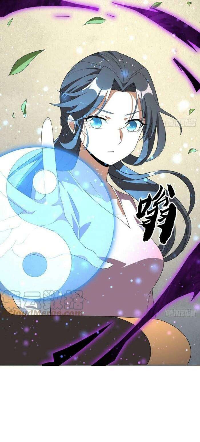 Kiếm Tu Imba Nhất Quả Đất - Page 6