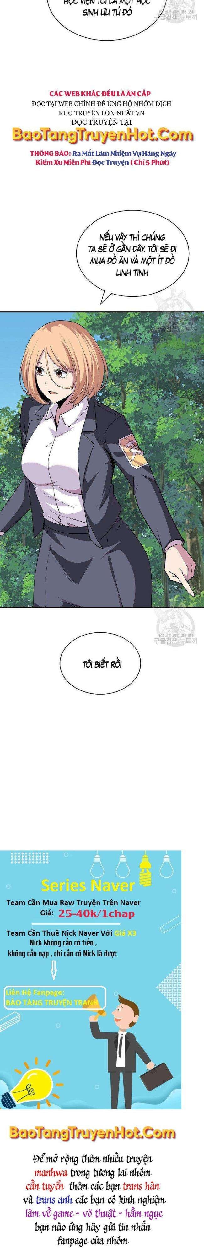 Tôi Có Đặc Tính Của Cấp SSS Nhưng Thích Sống Bình Thường - Page 33