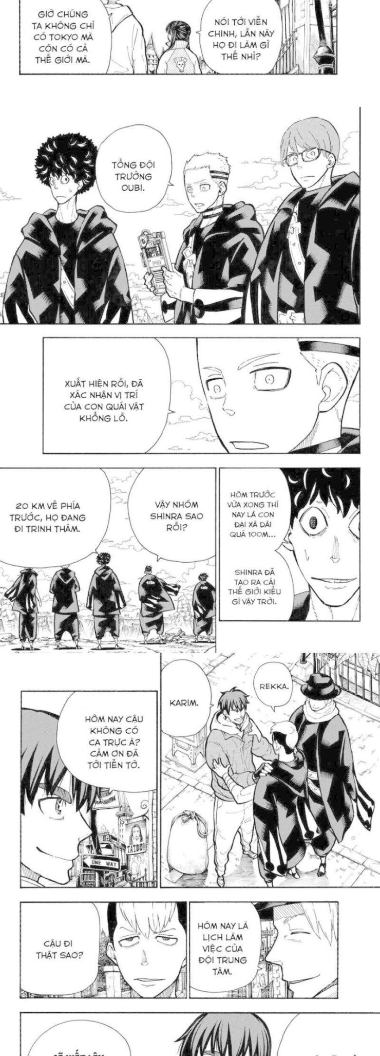 Biệt Đội Lính Cứu Hỏa - Page 4