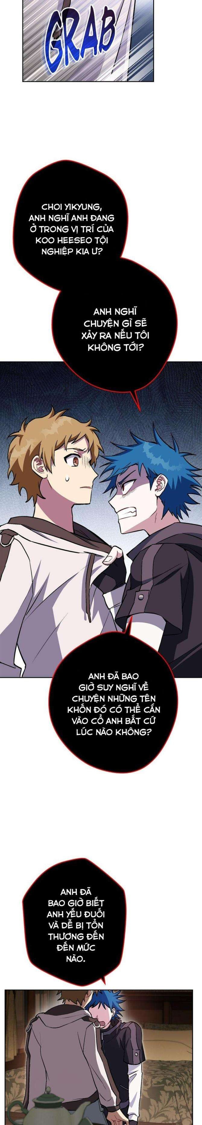 Sự Sống Sót Của Kẻ Chiêu Hồn - Page 28