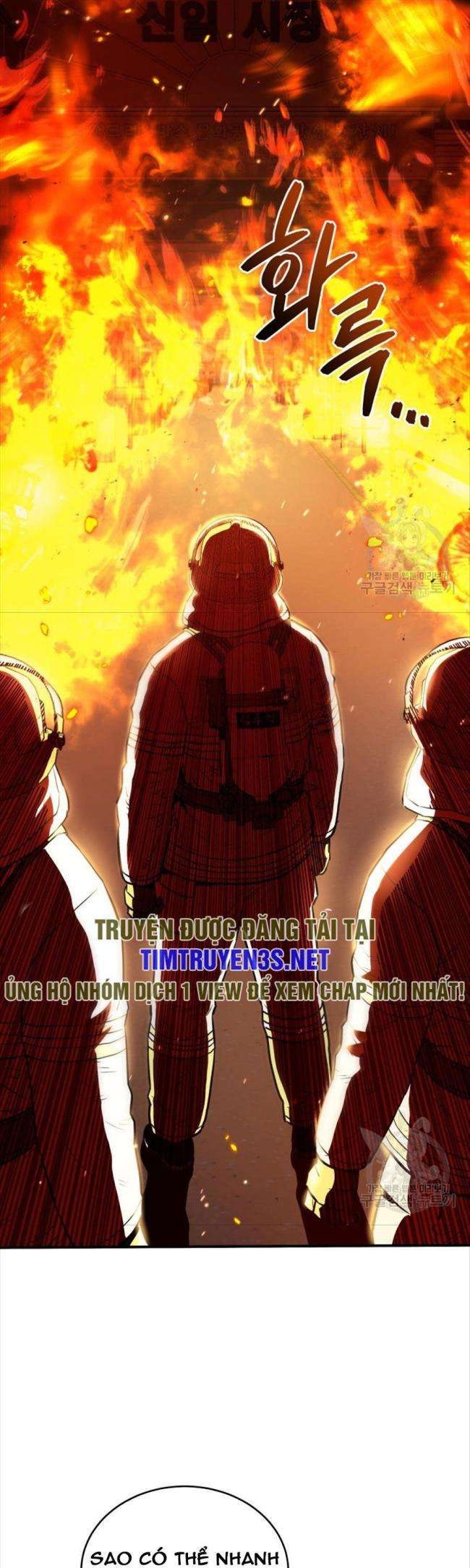 Hệ Thống Cứu Hộ - Page 15