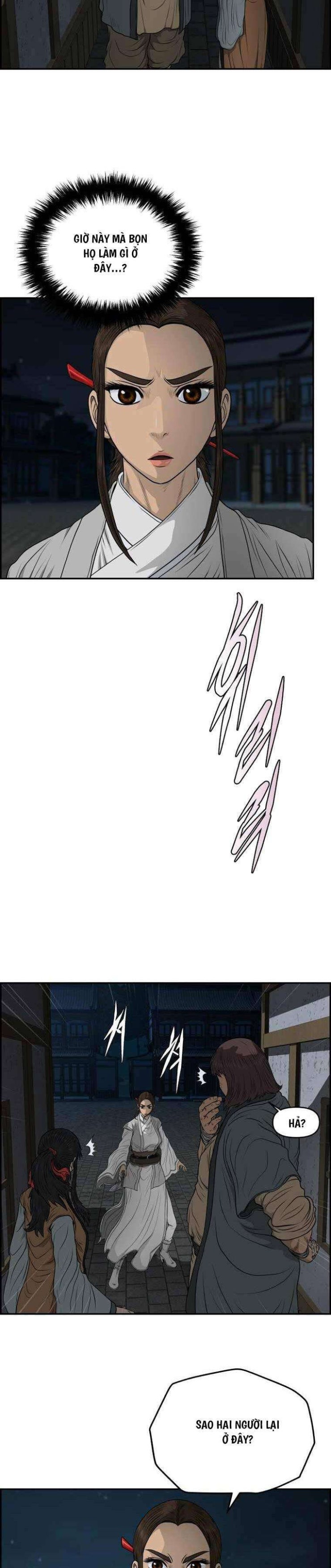 Phong Lôi Kiếm - Page 23