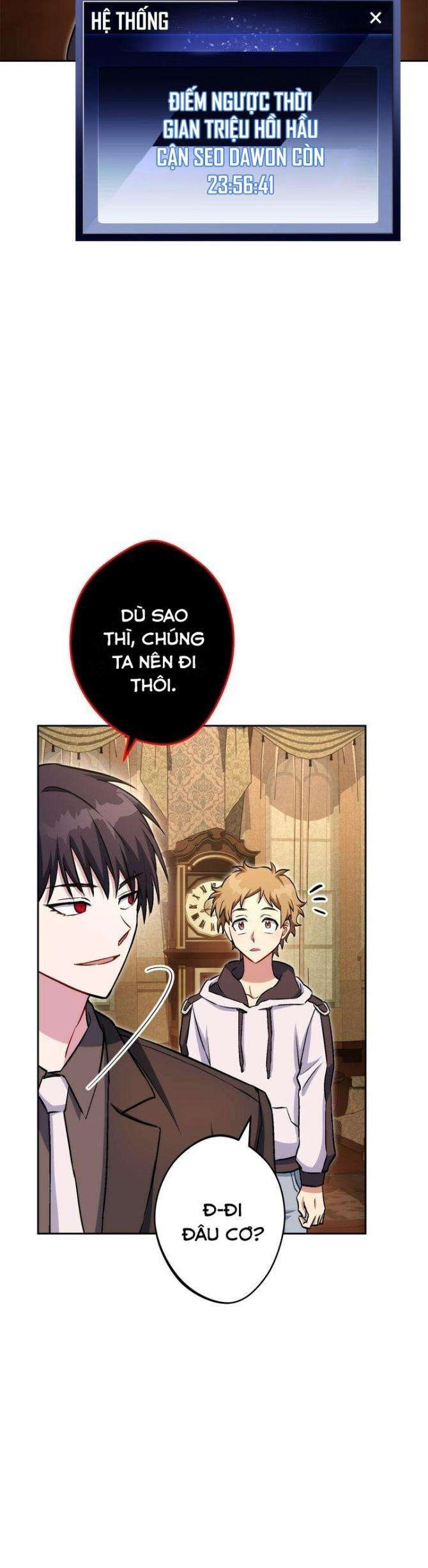 Sự Sống Sót Của Kẻ Chiêu Hồn - Page 34