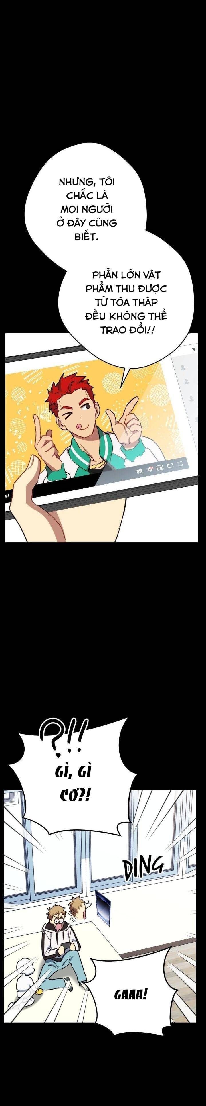 Sự Sống Sót Của Kẻ Chiêu Hồn - Page 41