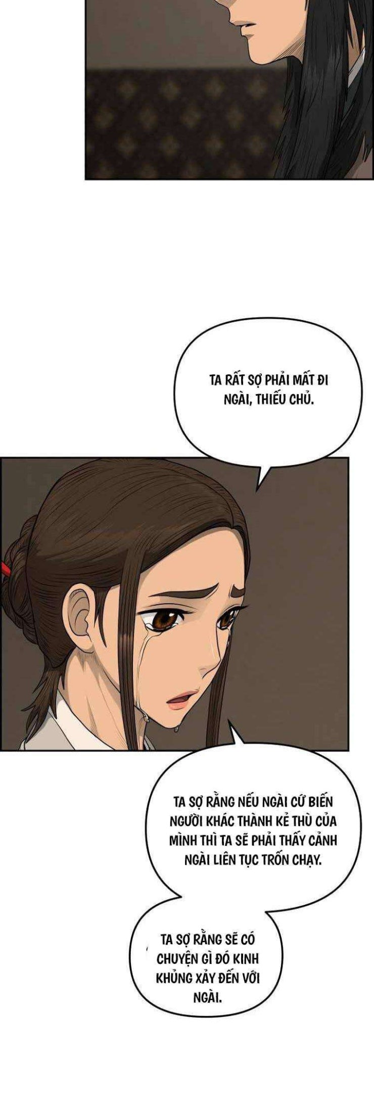 Phong Lôi Kiếm - Page 32