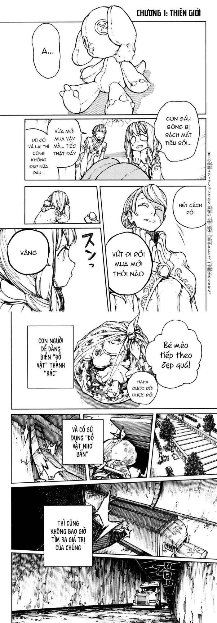 Gachi Akuta - Page 5