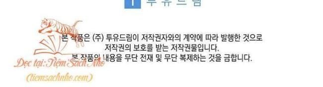 Công Chúa Gác Mái - Page 49