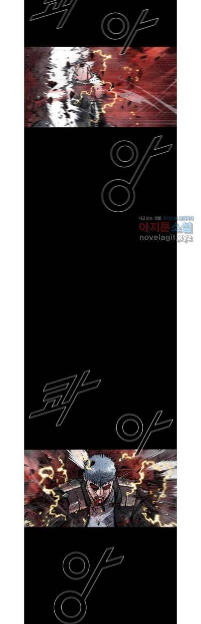 Mật Mã Mê Cung - Page 14