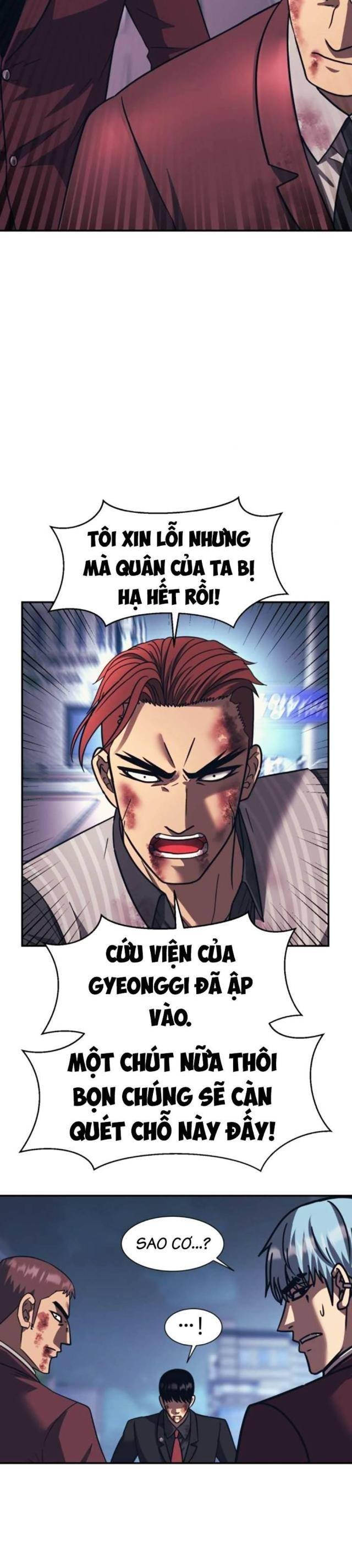 Sóng Ngầm - Page 26