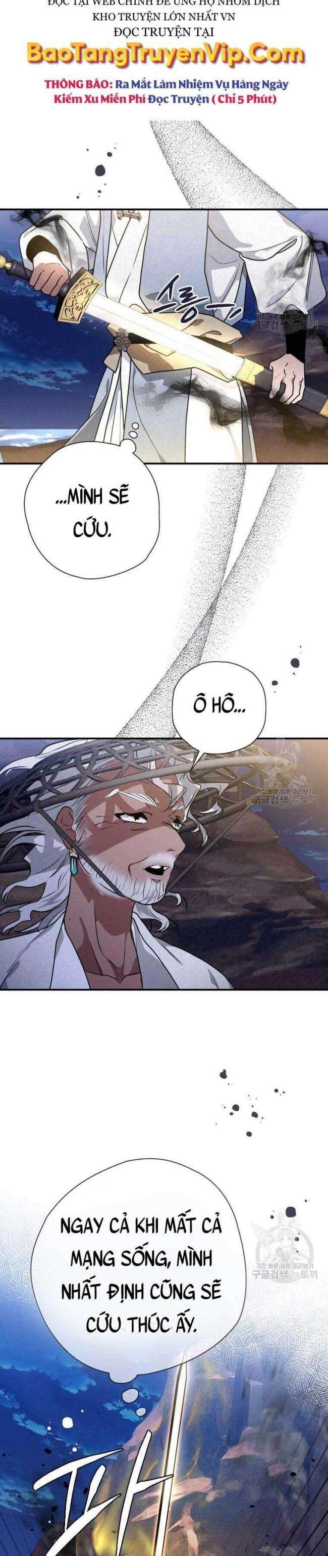 Thiên Kiếm Kỳ Hiệp - Page 24