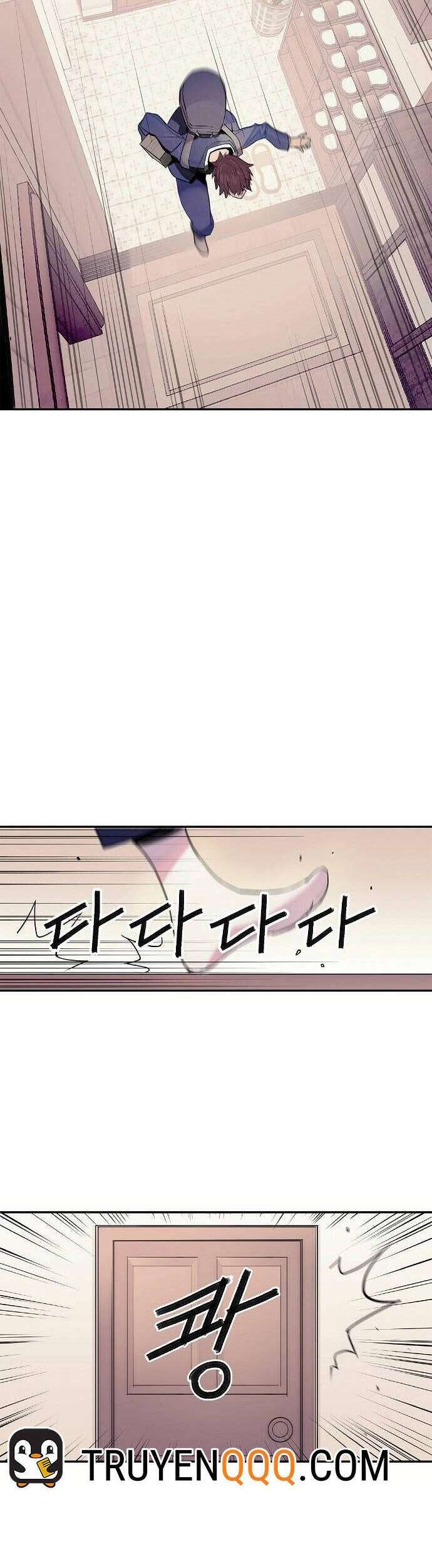 Knight Under Heart - Page 13