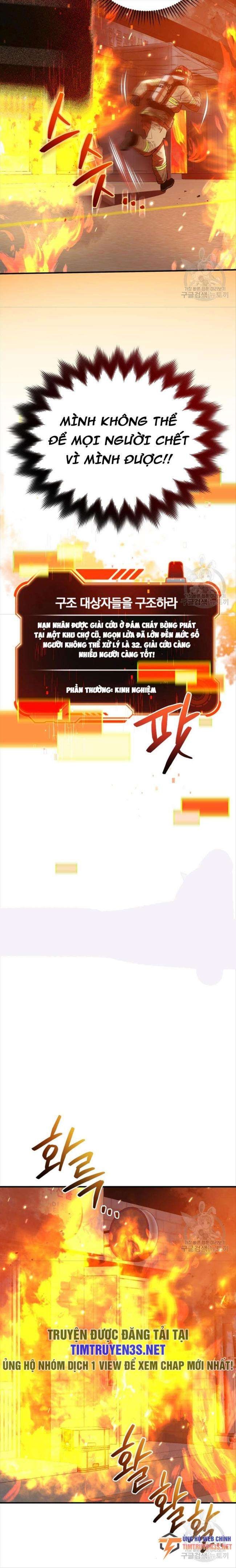 Hệ Thống Cứu Hộ - Page 31