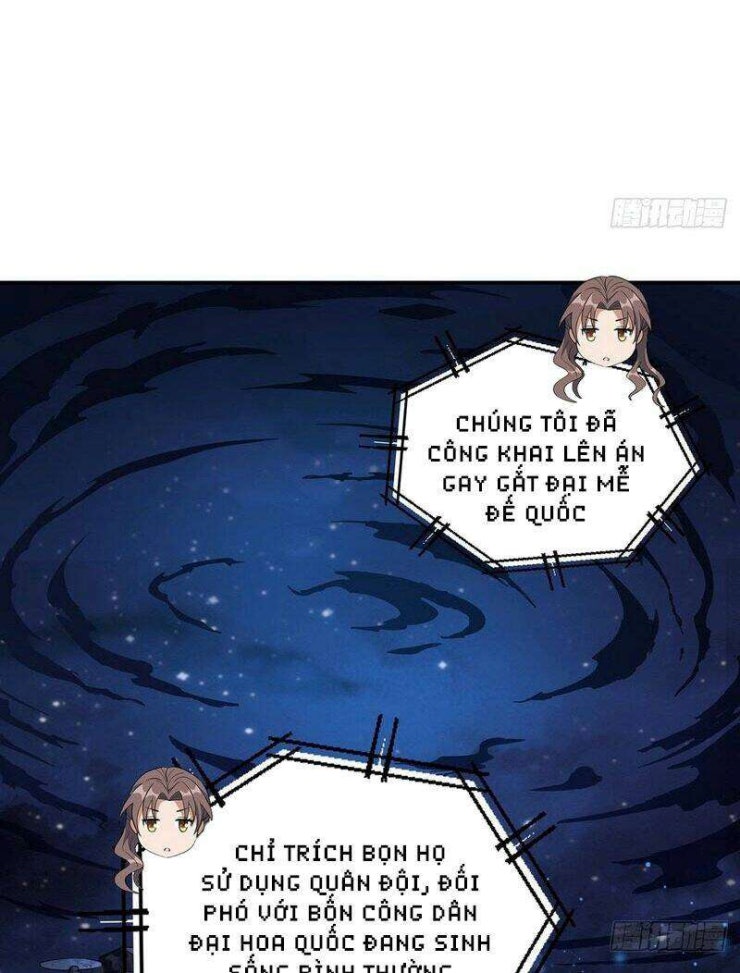 Kiếm Tu Imba Nhất Quả Đất - Page 15