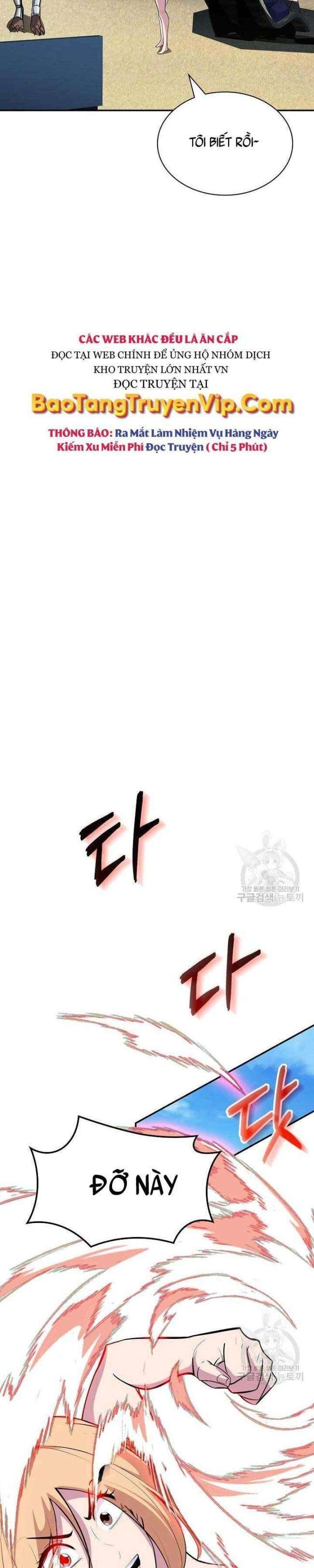 Tôi Có Đặc Tính Của Cấp SSS Nhưng Thích Sống Bình Thường - Page 11