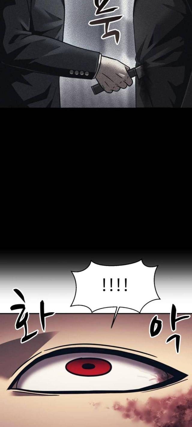 Sóng Ngầm - Page 30