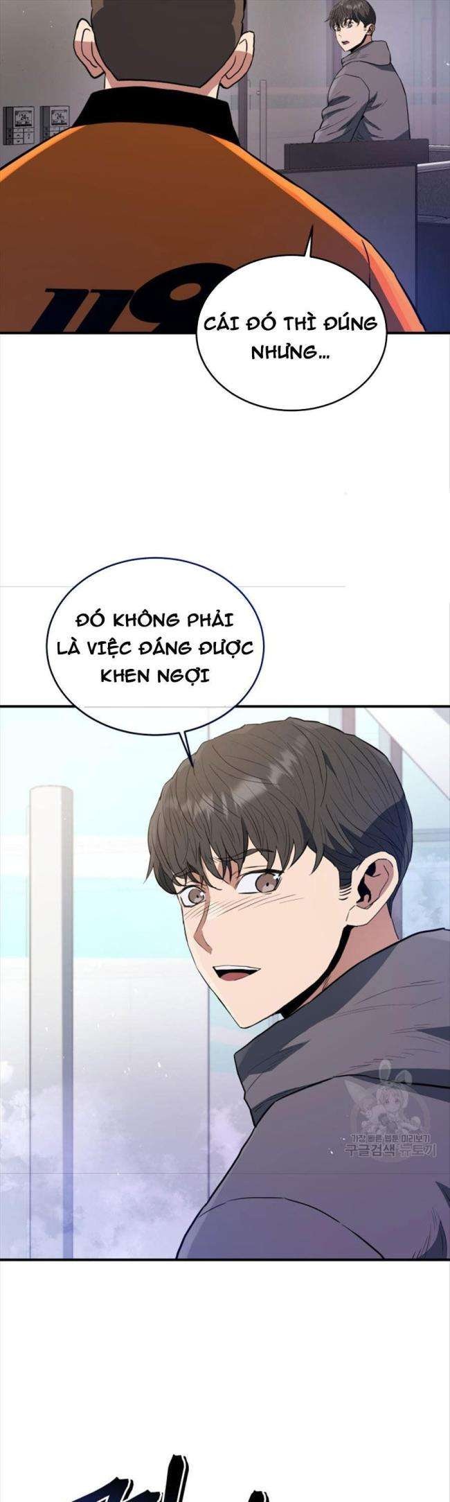 Hệ Thống Cứu Hộ - Page 14