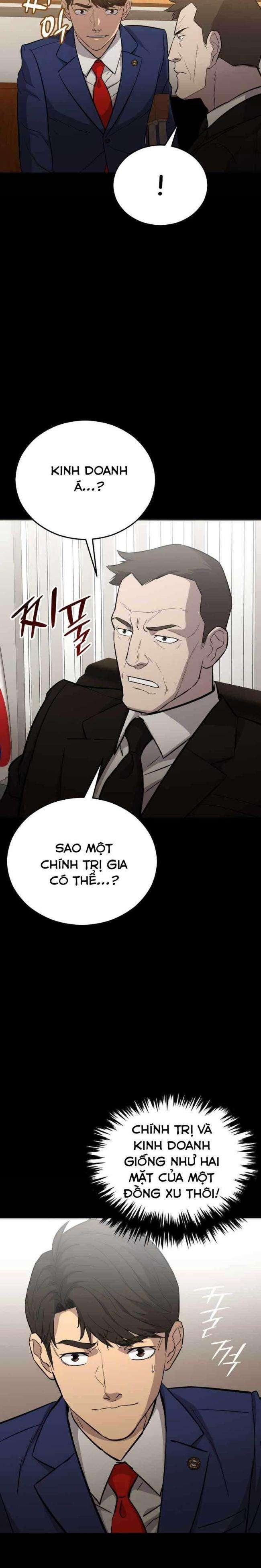 Cánh Cửa Mở Ra Đúng Ngày Đầu Tôi Trở Thành Chính Trị Gia - Page 16