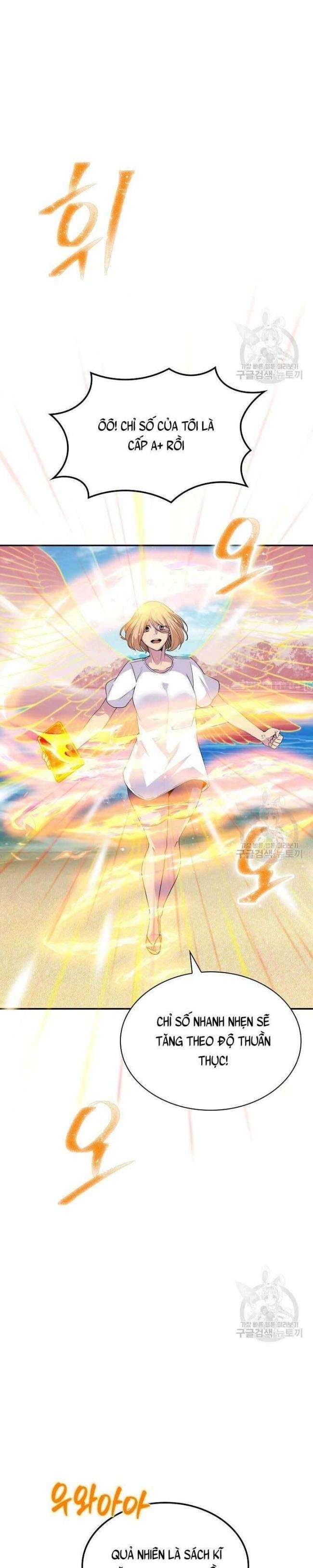 Tôi Có Đặc Tính Của Cấp SSS Nhưng Thích Sống Bình Thường - Page 28