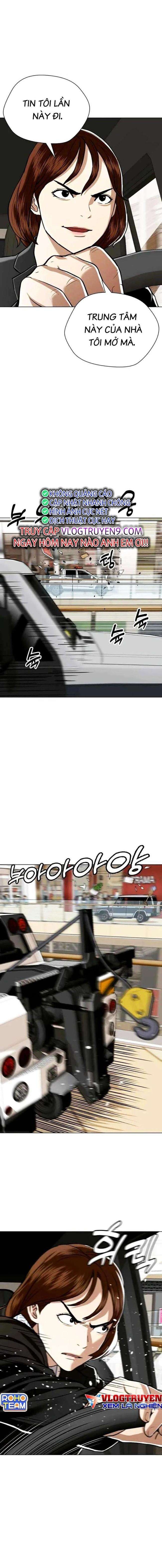 Điệp Viên 18 Tuổi - Page 11