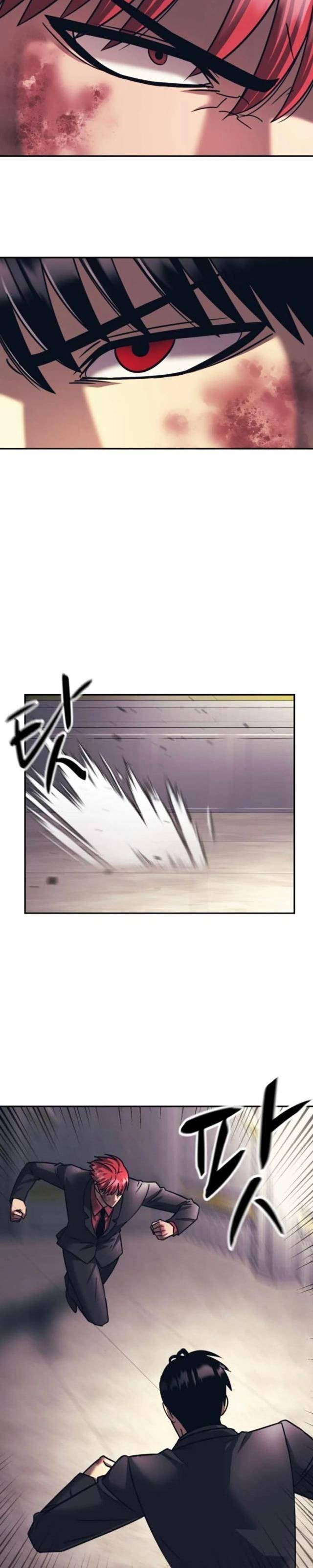 Sóng Ngầm - Page 22