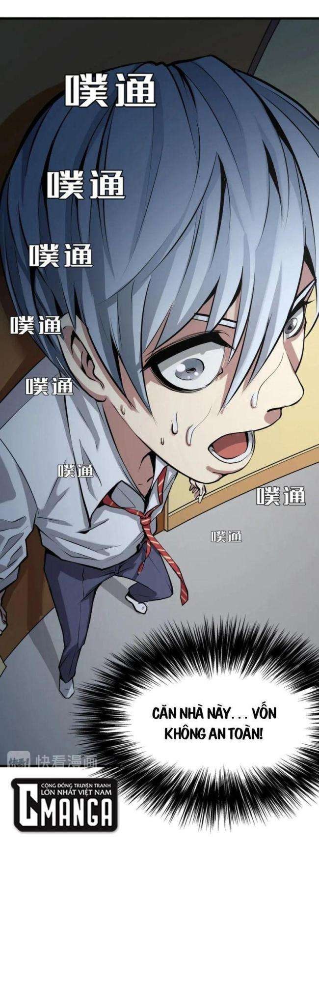 Trở Thành Thần Chủ Cthulhu - Page 28