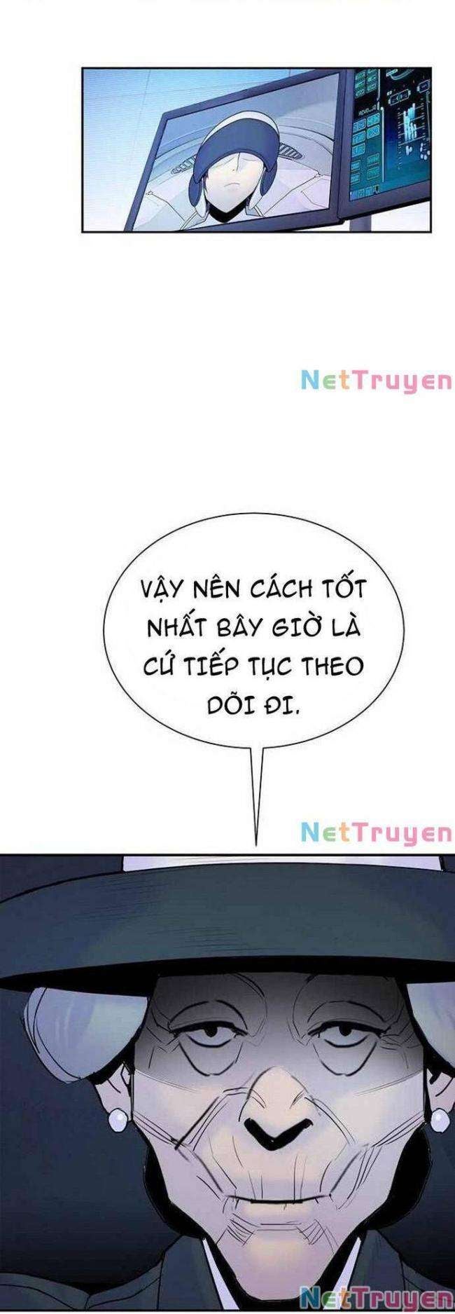 Knight Under Heart - Page 4