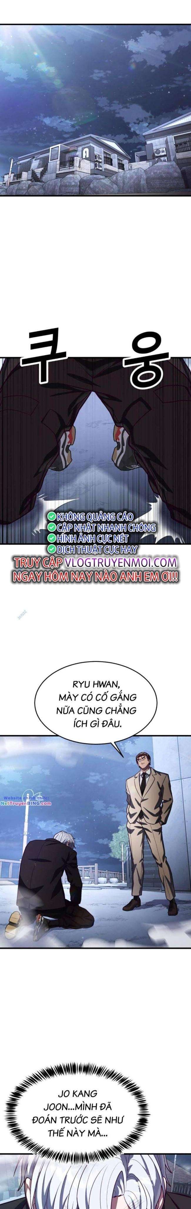 Tên Vâng Lời Tuyệt Đối - Page 29