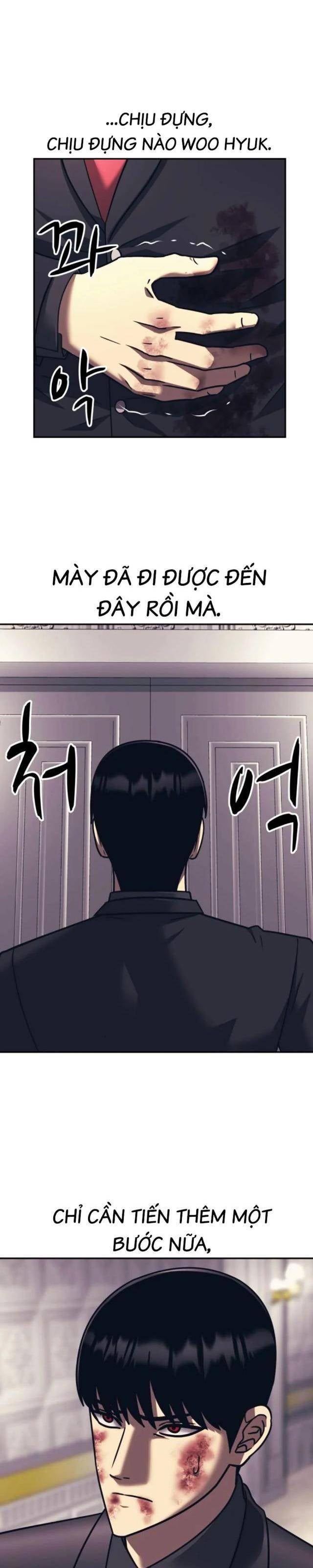 Sóng Ngầm - Page 32