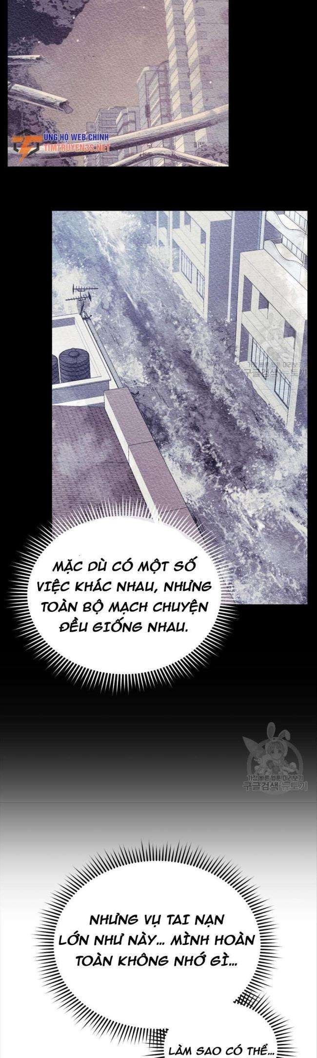 Hệ Thống Cứu Hộ - Page 19