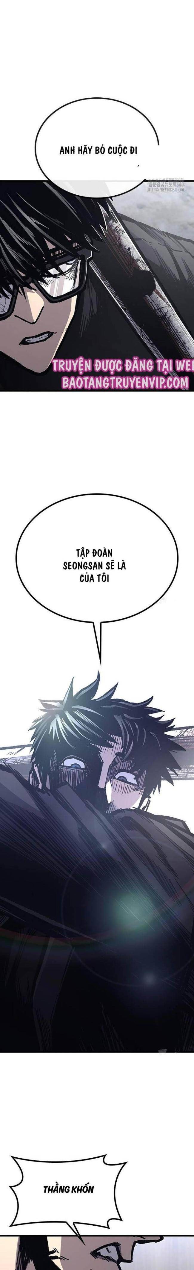 Huyền Thoại Tái Xuất - Page 7