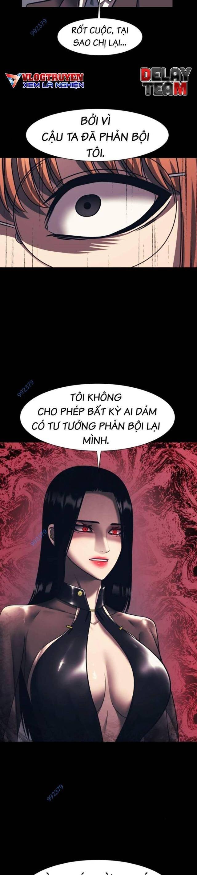 Sóng Ngầm - Page 34