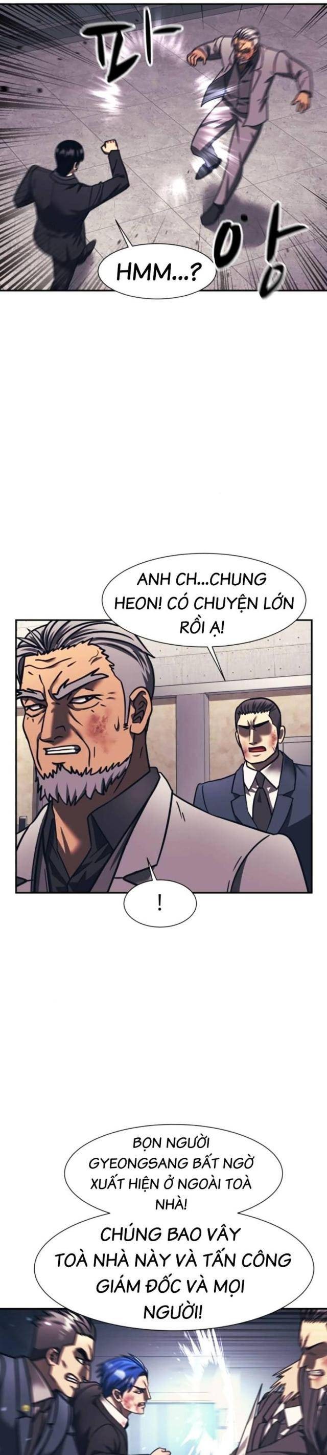 Sóng Ngầm - Page 9