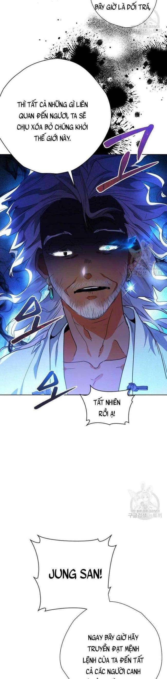 Thiên Kiếm Kỳ Hiệp - Page 4