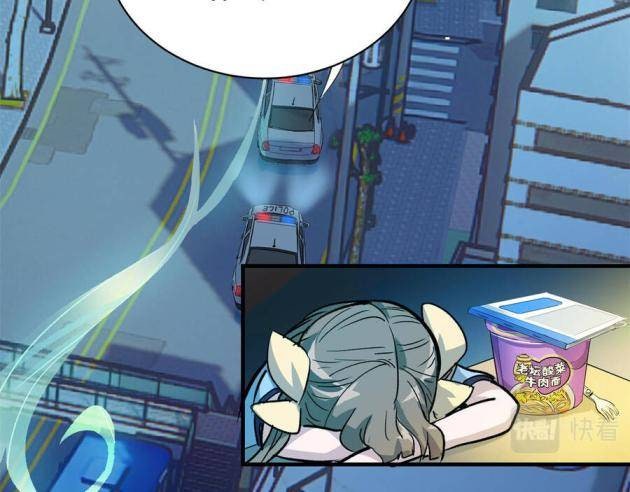 Thế Giới Này Quá Đỗi Nguy Hiểm - Page 65