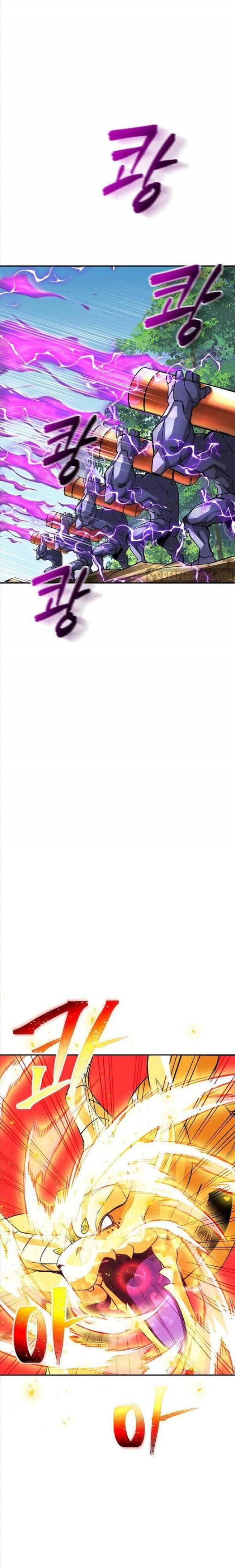 Tôi Có Đặc Tính Của Cấp SSS Nhưng Thích Sống Bình Thường - Page 11