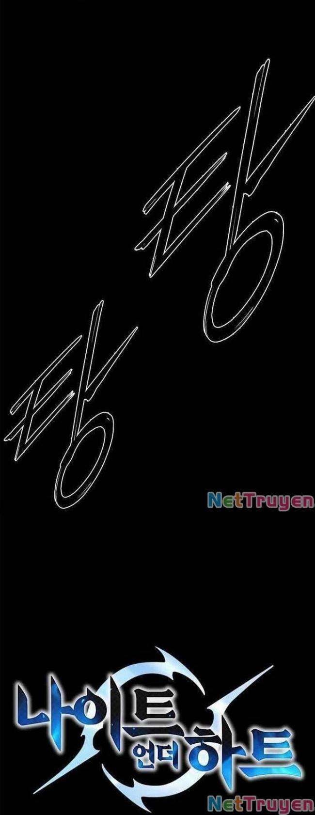 Knight Under Heart - Page 8