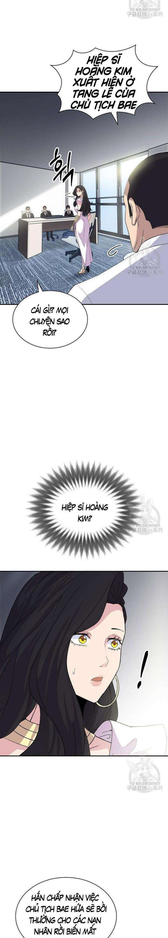 Tôi Có Đặc Tính Của Cấp SSS Nhưng Thích Sống Bình Thường - Page 31