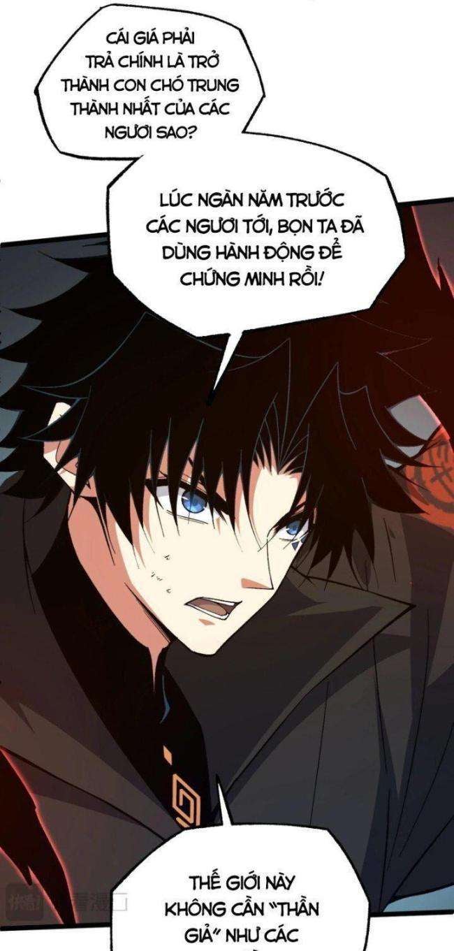 Sự Trở Lại Của Đệ Nhất Tông Sư - Page 16