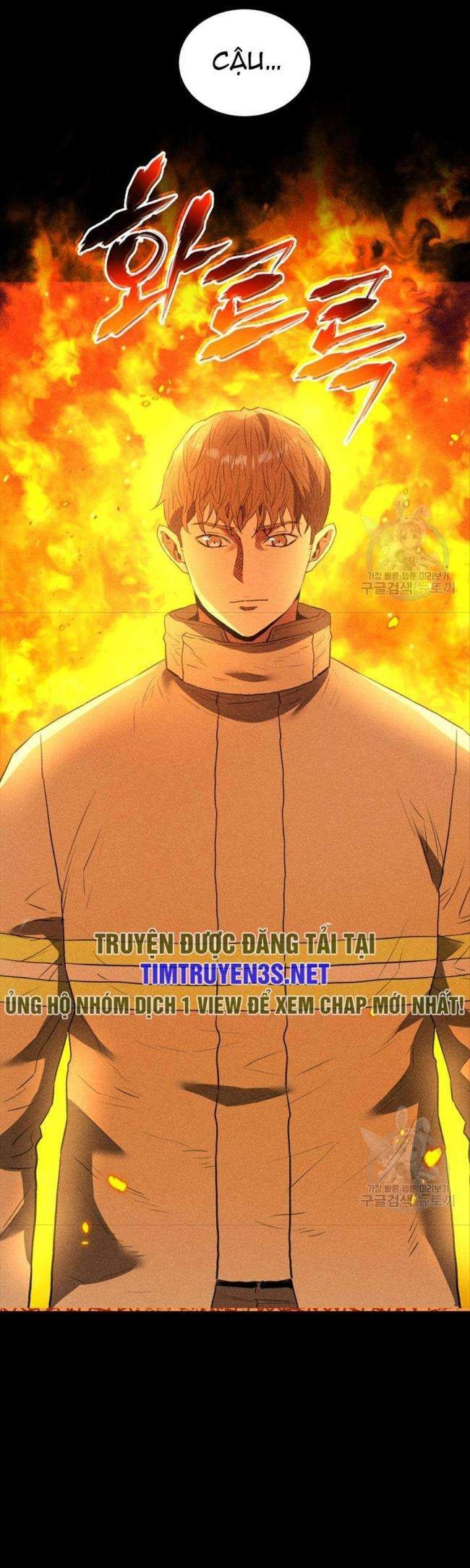 Hệ Thống Cứu Hộ - Page 5