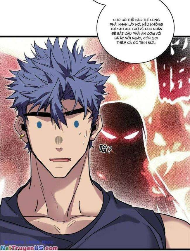 Ta Chỉ Muốn Yên Tĩnh Chơi Game - Page 4