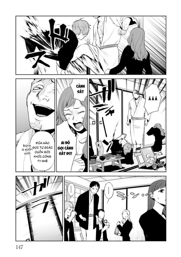 Công Lý Tàn Bạo - Page 12